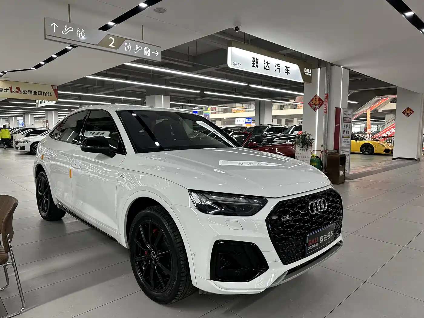 AUDI Q5L SPORTBACK