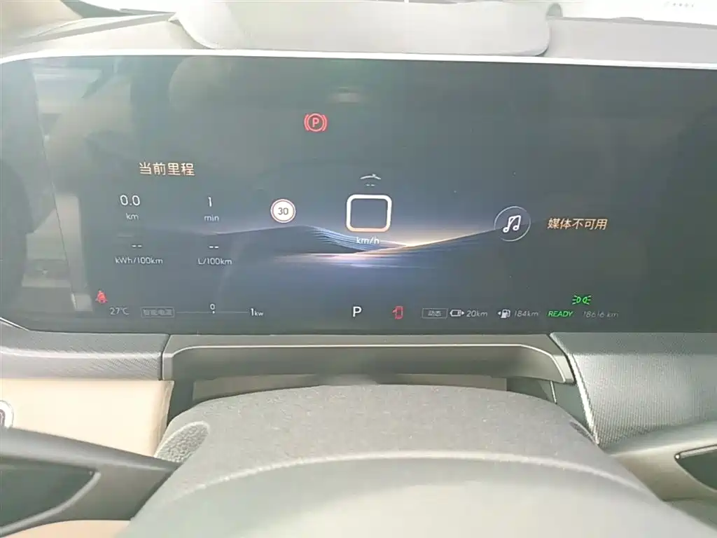 Buick GL8 New Energy 2025 Land Honor Premium Edition 7-Seater фото 12