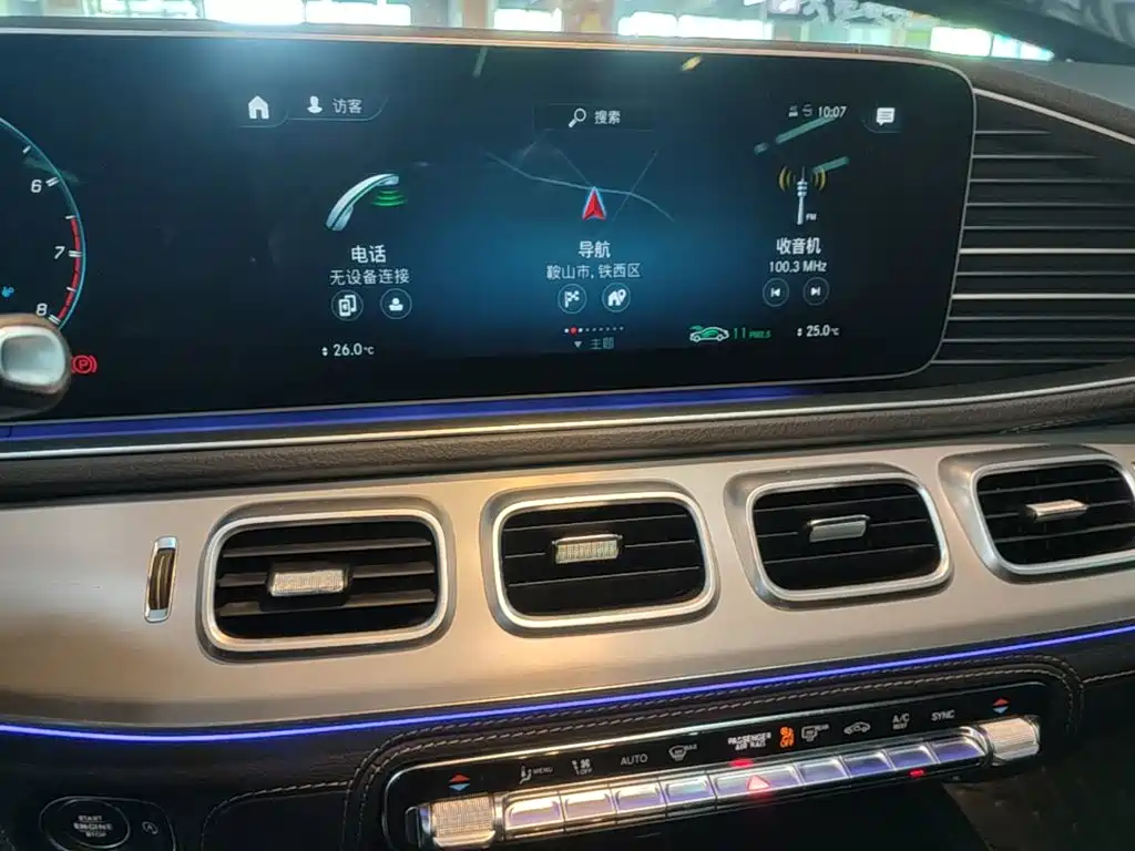 Mercedes-Benz GLE AMG 2020 2020 AMG GLE 53 4MATIC+