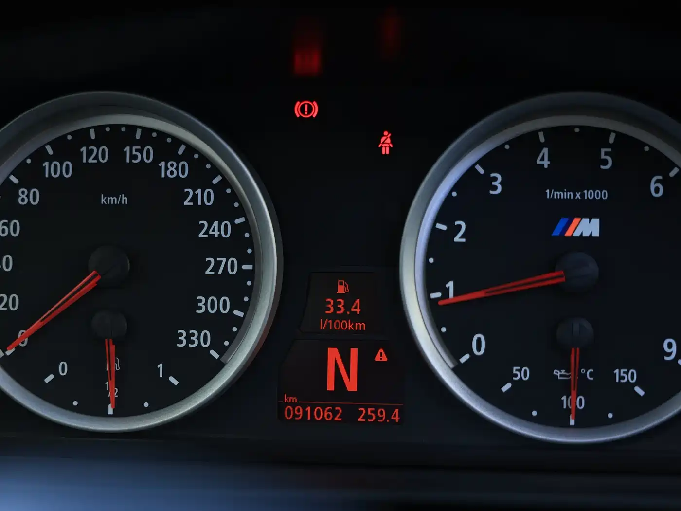 BMW M5 2005 Model M5 фото 12