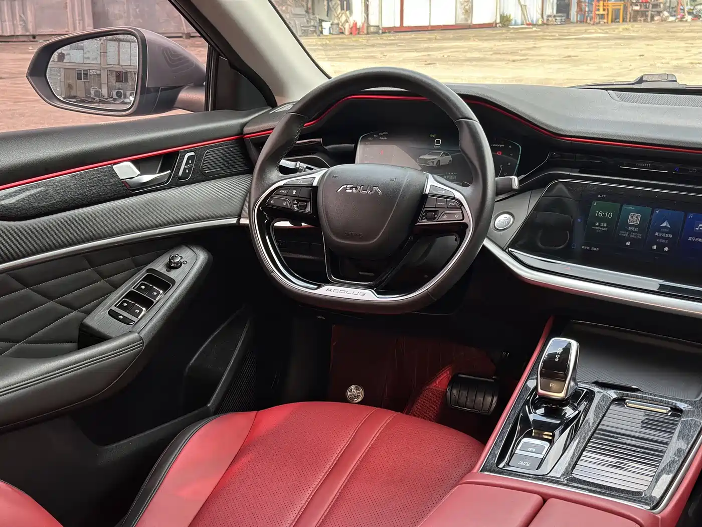 Dongfeng Aeolus Yixuan MAX 2021 2021 1.5T Trendy Dad Edition