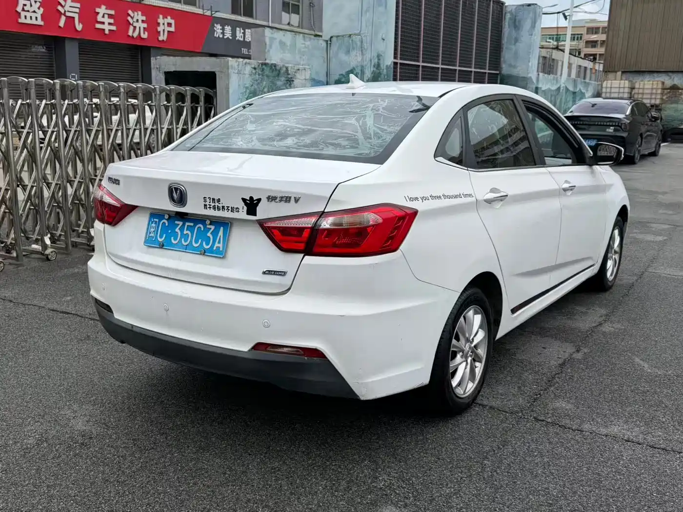 Changan Yuexiang V7 2015 2015 1.6L Manual LeXiang Type China IV
