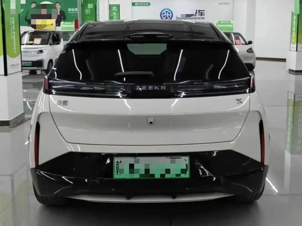 ZEEKR EXTREME KRYPTON X