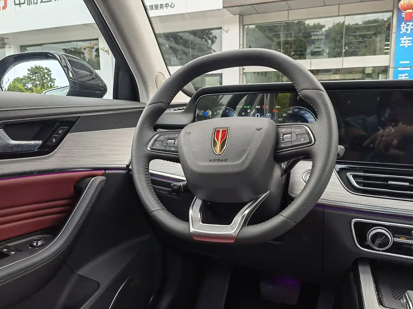 Hongqi HS5 2025 2025 2.0T 2WD Qixiang Pro