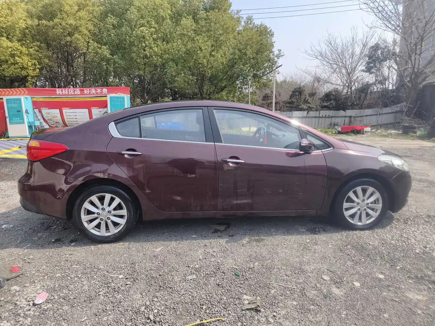 Kia K3 2015 1.6L Automatic GLS фото 6