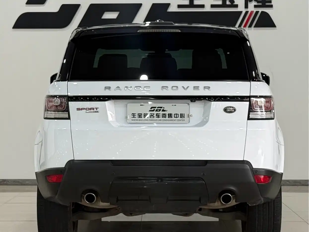 Photo 5 - Land Rover Range Rover Sport