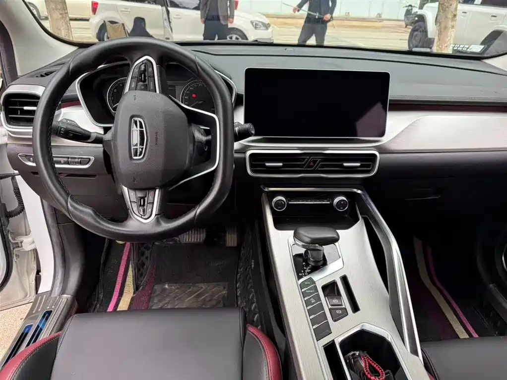 GEELY AUTOMOBILE BINYUE