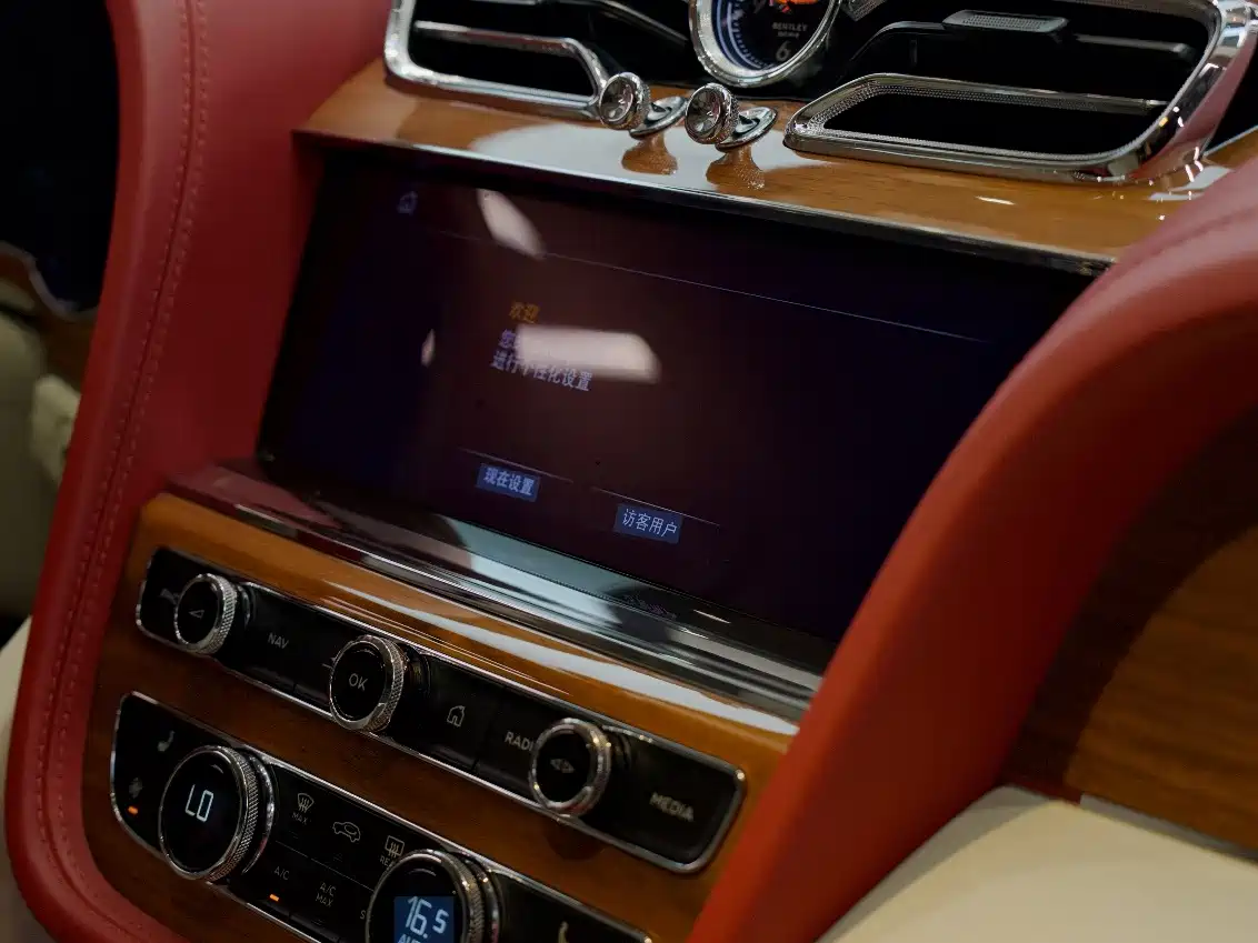 Bentley Bentayga 2024 2024 4.0T V8