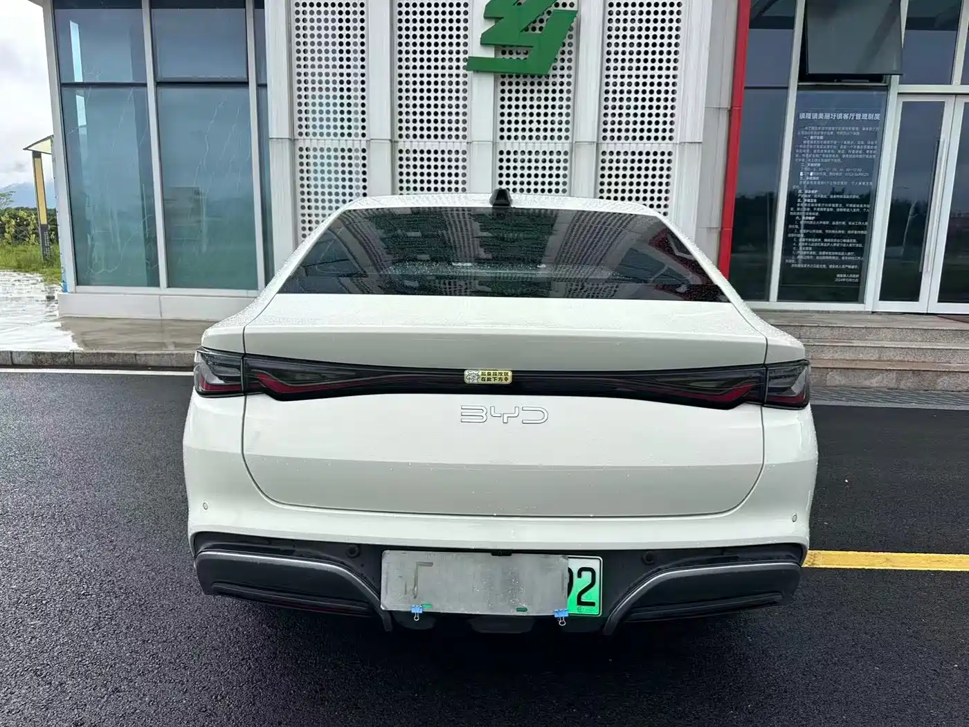 Фото 27 - BYD Seal 06 New Energy