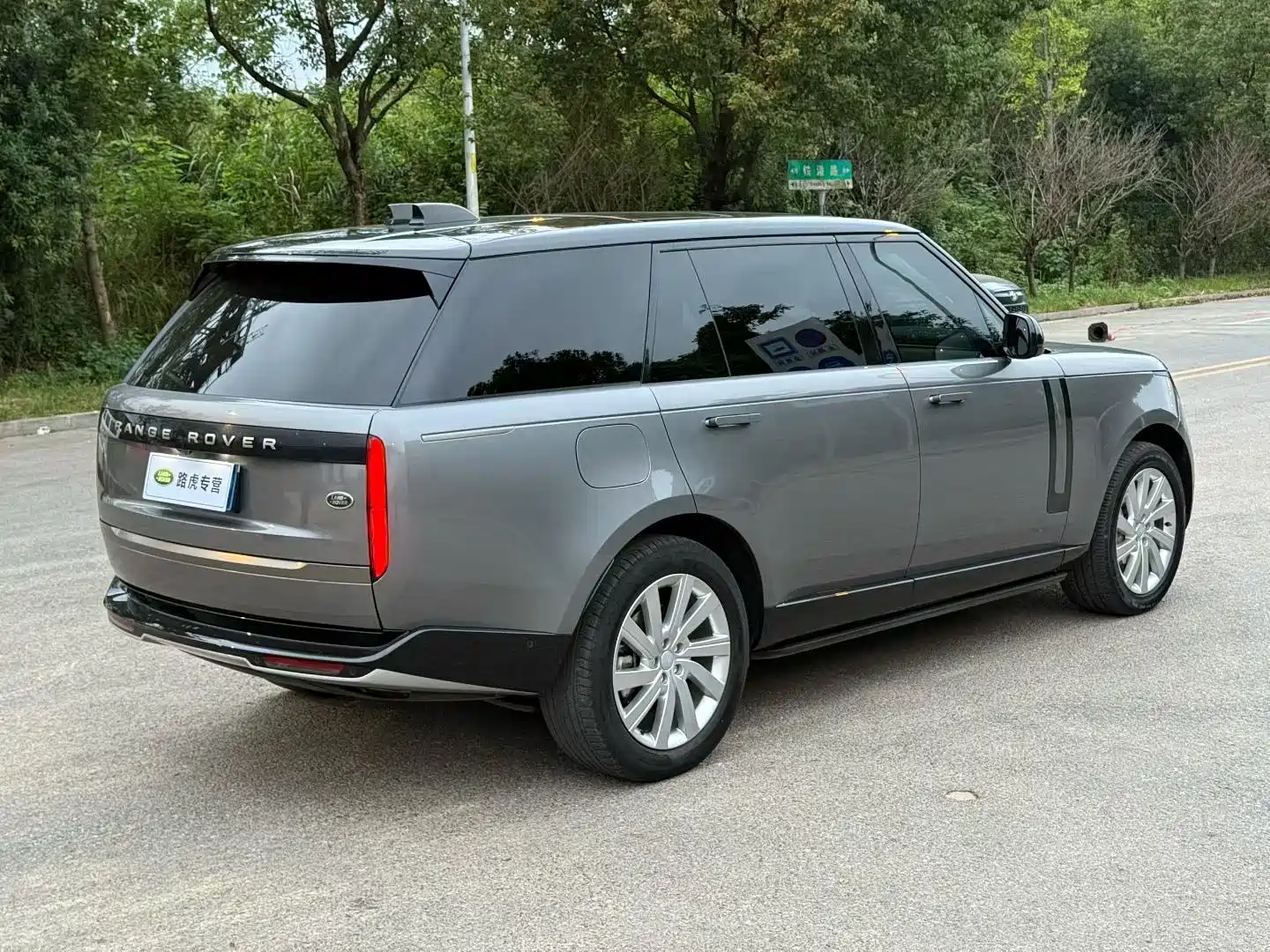 Фото 3 - Land Rover Range Rover