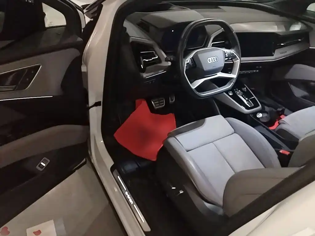 Audi Q5 e-tron 2023 2022 40 e-tron Starlight Mech Suit