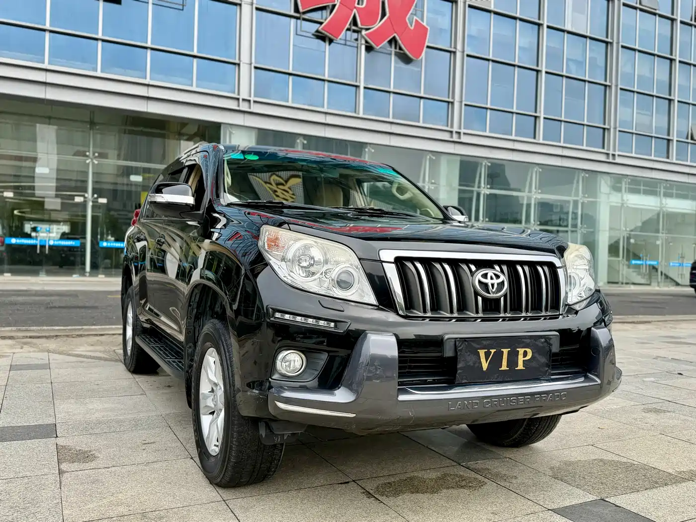 Toyota Prado (Import) фото 3