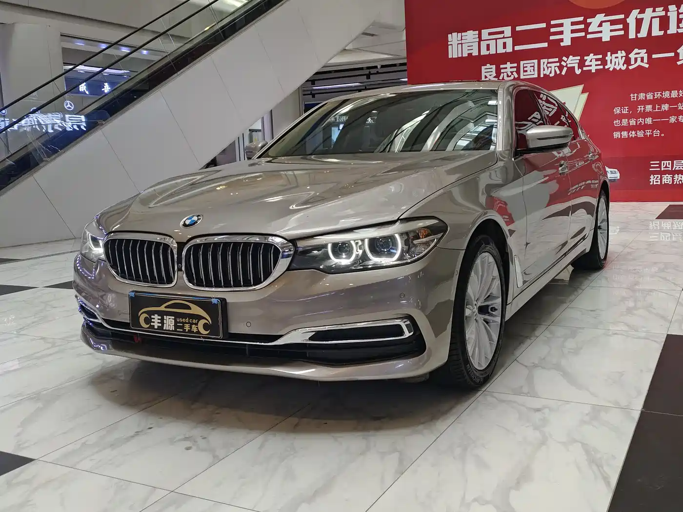 BMW 5 Series 2020 525Li Luxury Package