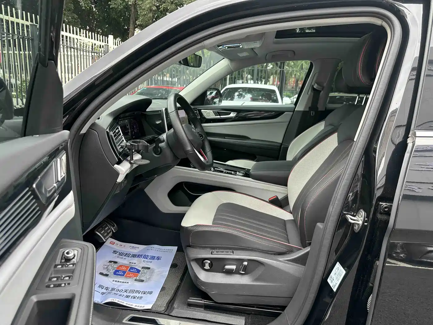 Volkswagen Teramont 2024 2023 Teramont X 380TSI 4Motion Premium Luxury