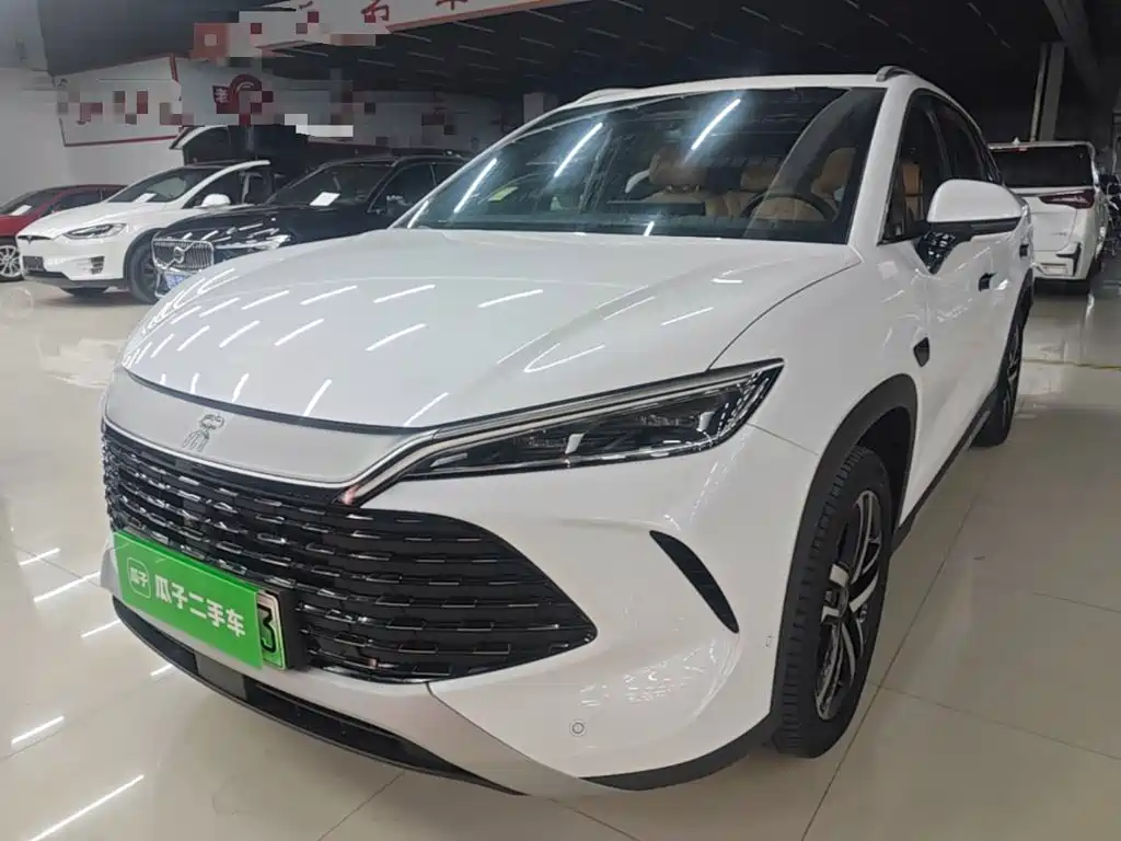 Similar car