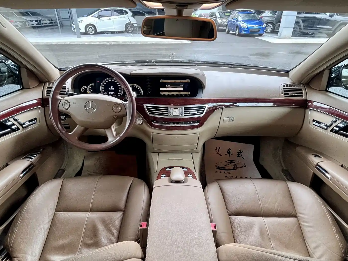Mercedes-Benz S-Class 2008 2008 S 300 L Business