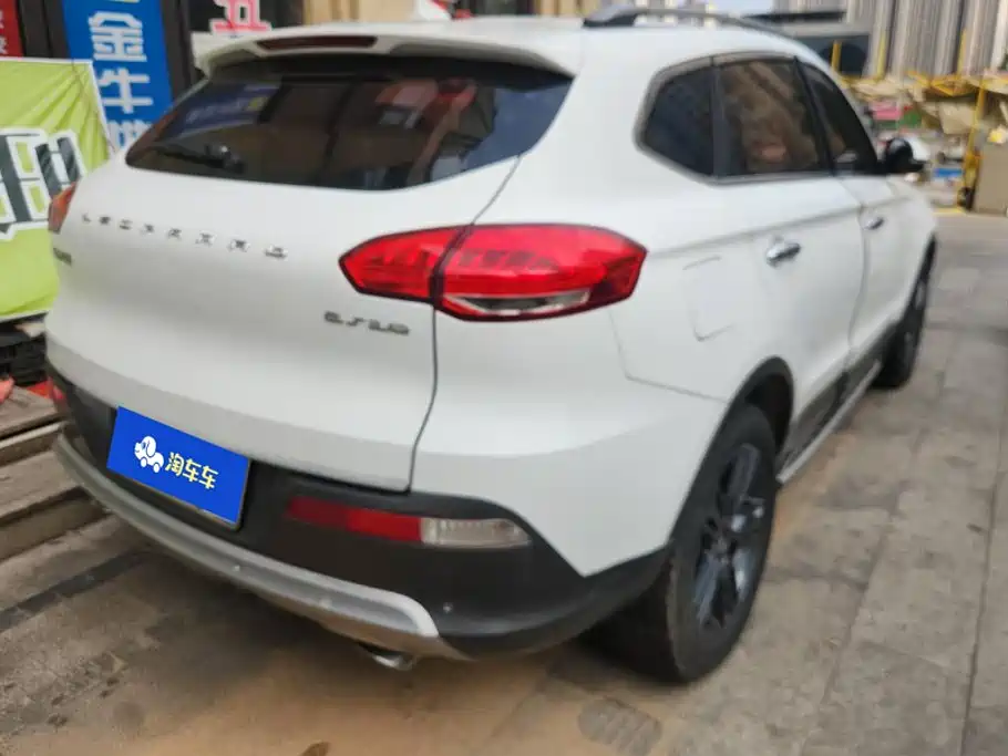 Leopaard CS10 2017 2017 1.5T Manual Elite