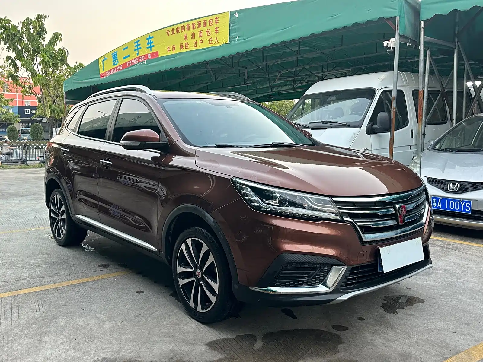 Фото 3 - Roewe RX3