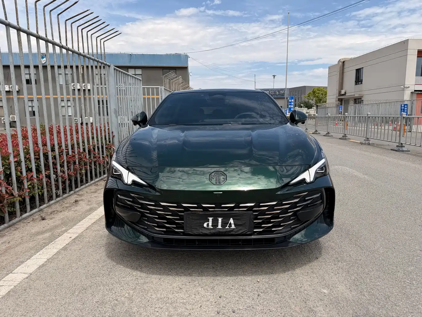 MG MG7