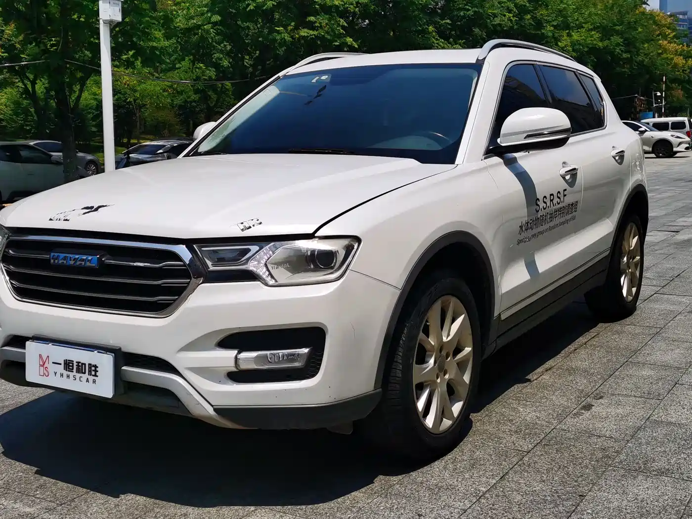 Haval H7 2016 — пригон из Китая