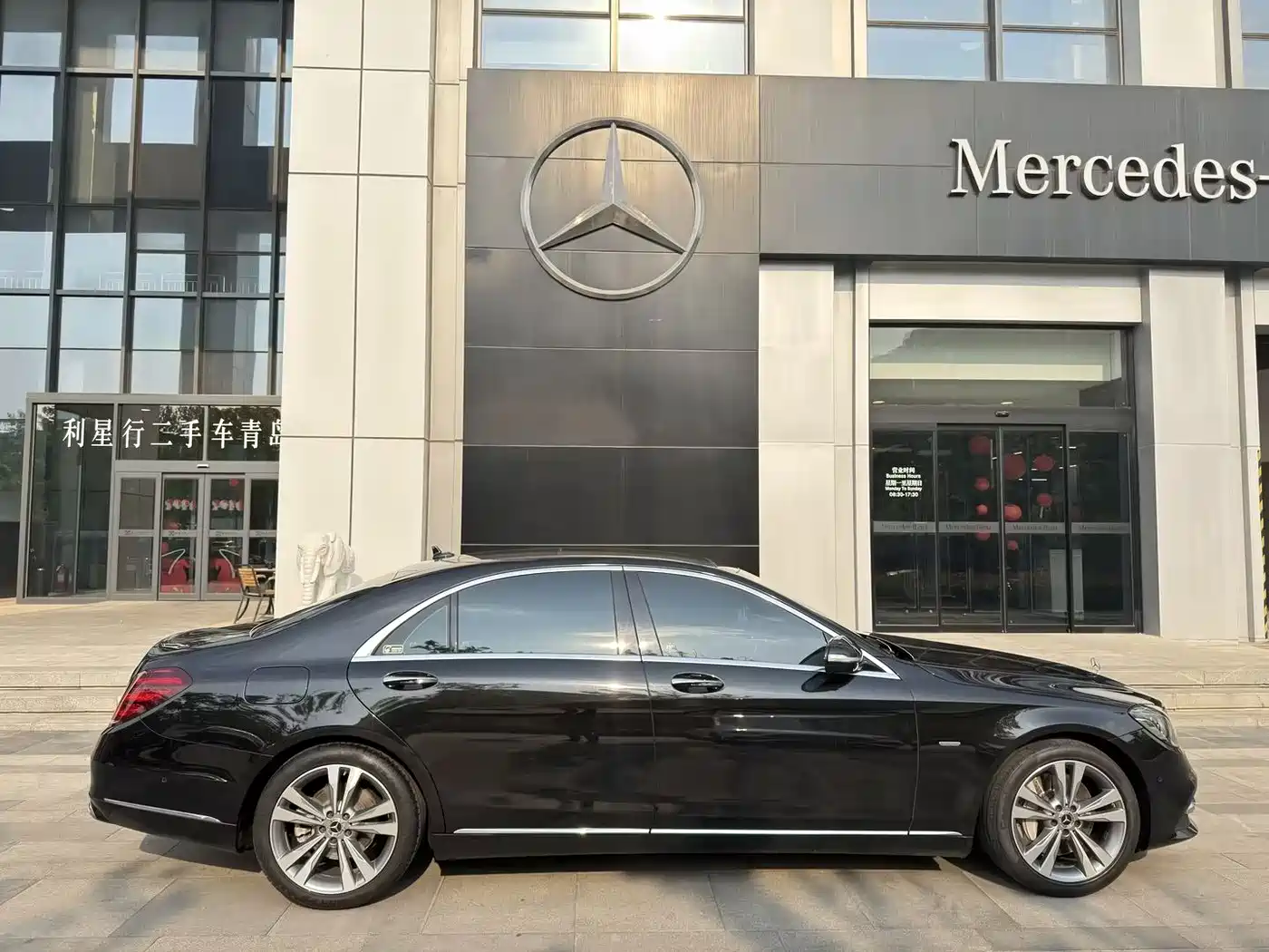 Mercedes-Benz S-Class 2020 S 350 L Premium Edition Collector's Version фото 8