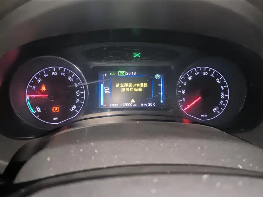 BYD e5 2018 450 Connected Enjoyment фото 14