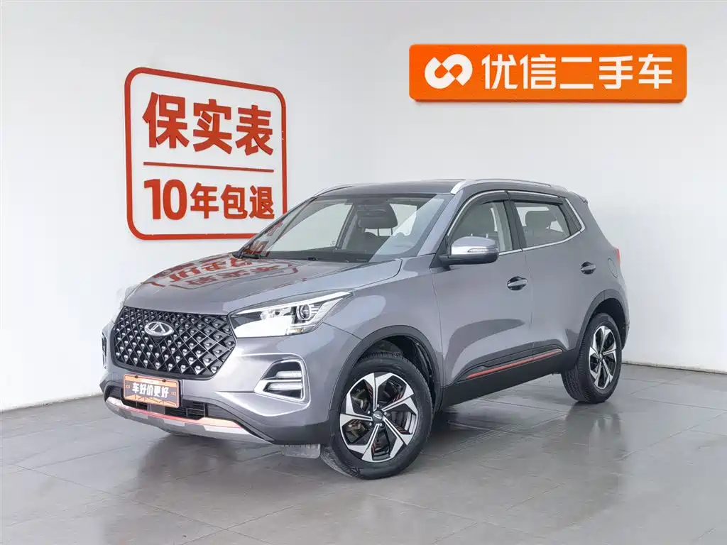 CHERY TIGGO 5X