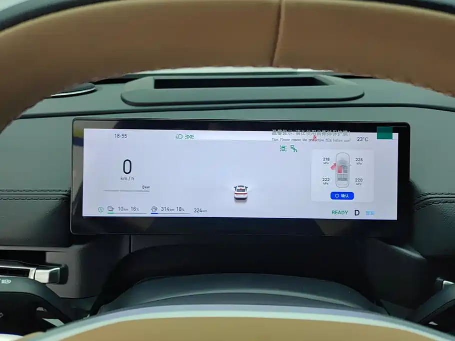 Geely Galaxy Galaxy A7 2026 2025 EM-i