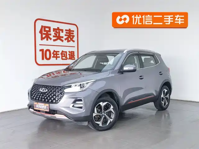 CHERY TIGGO 5X