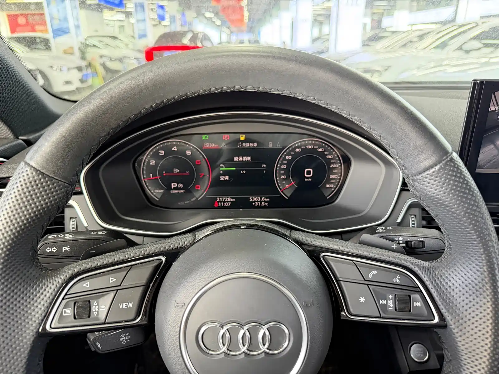 Фото 11 - Audi A4L