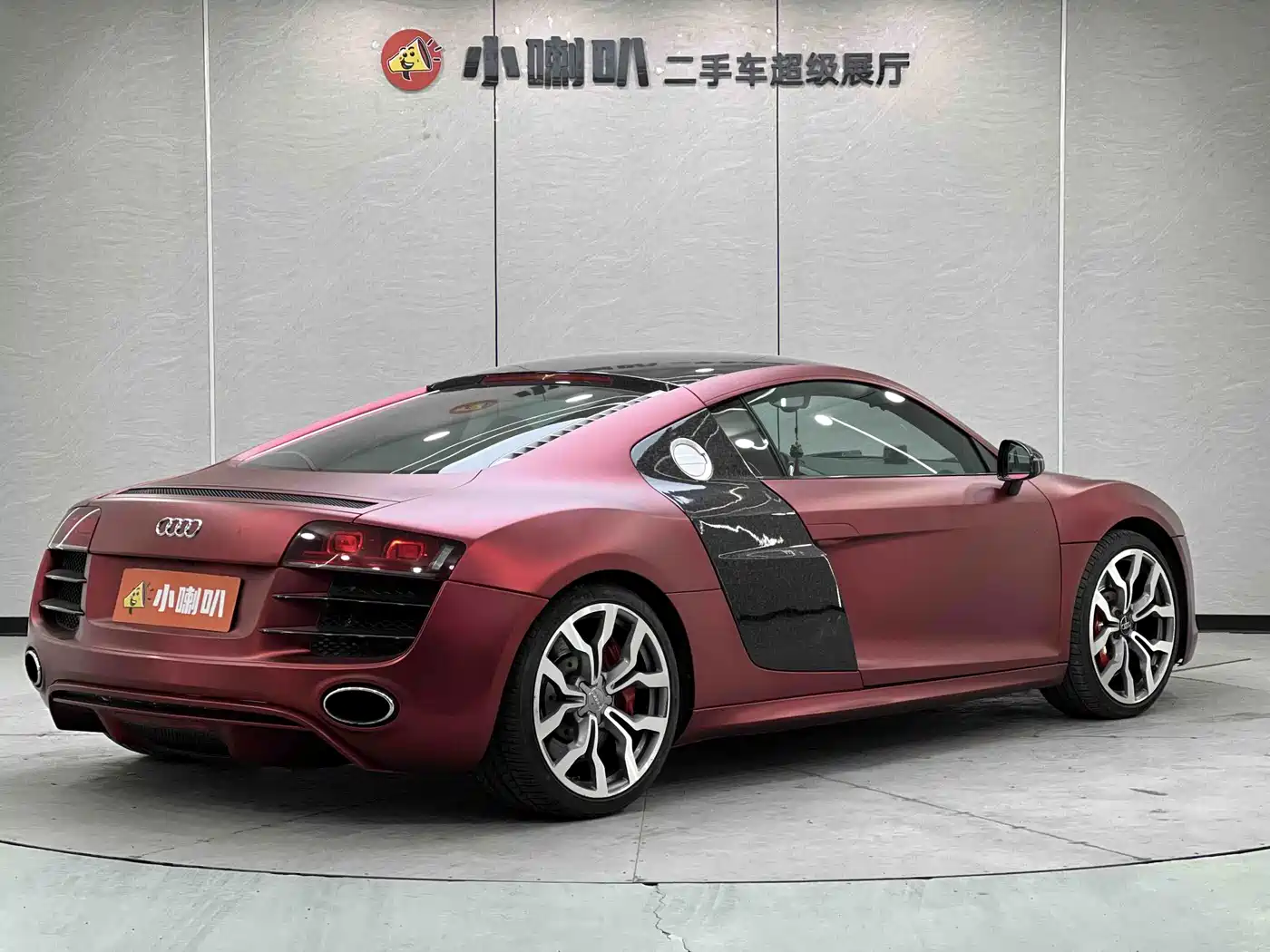Audi R8 2010 2010 5.2 FSI quattro