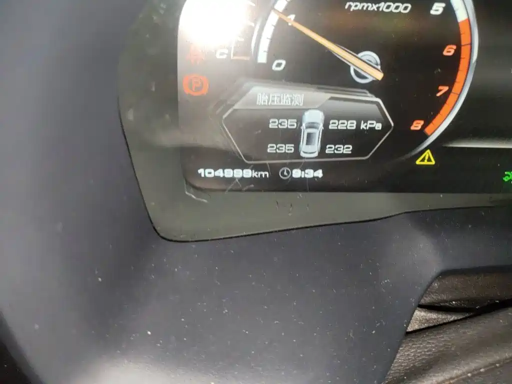 WEY VV7 2018 2017 2.0T Luxury