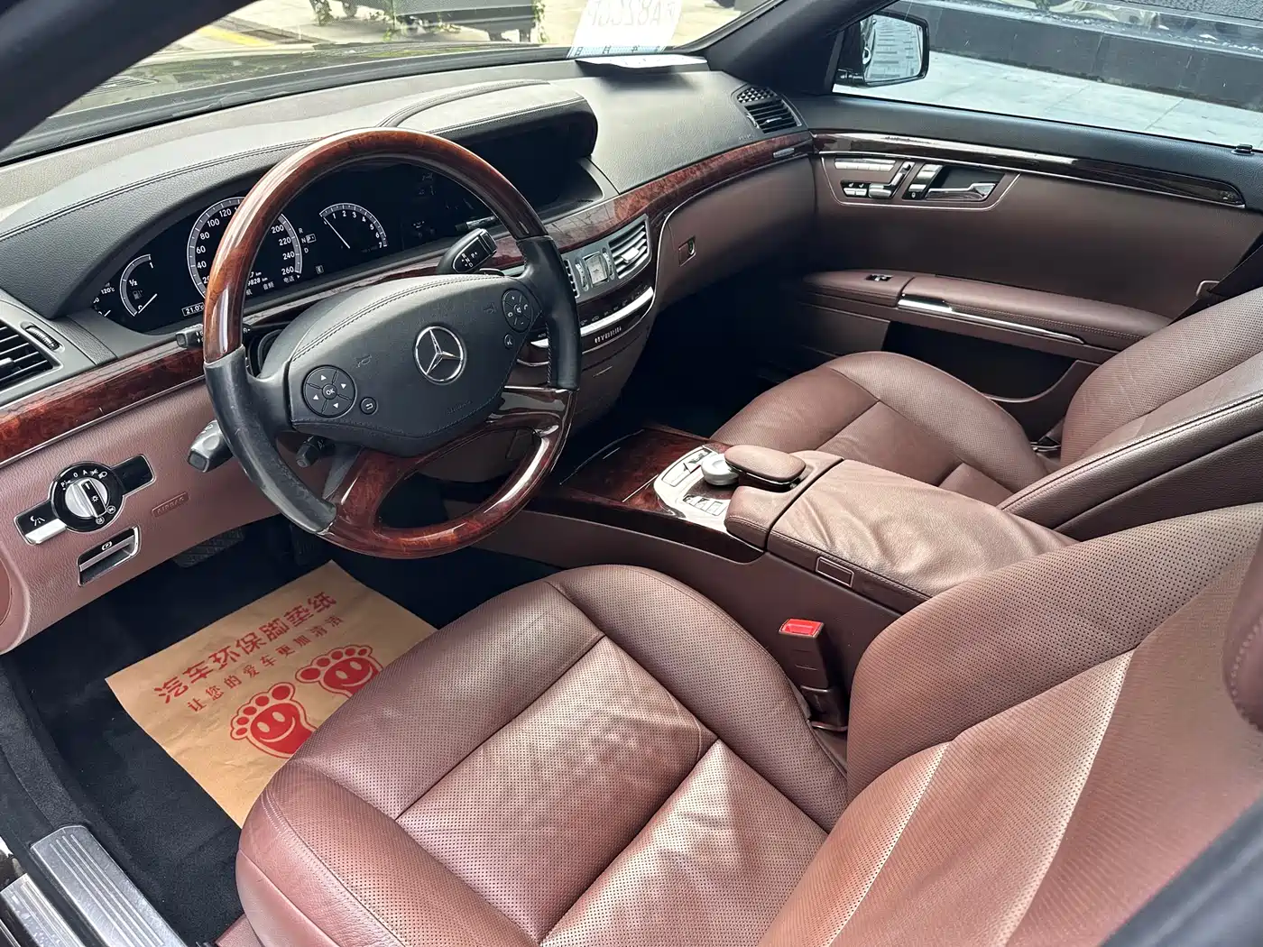 Mercedes-Benz S-Class 2012 S 400 L HYBRID Grand Edition фото 9