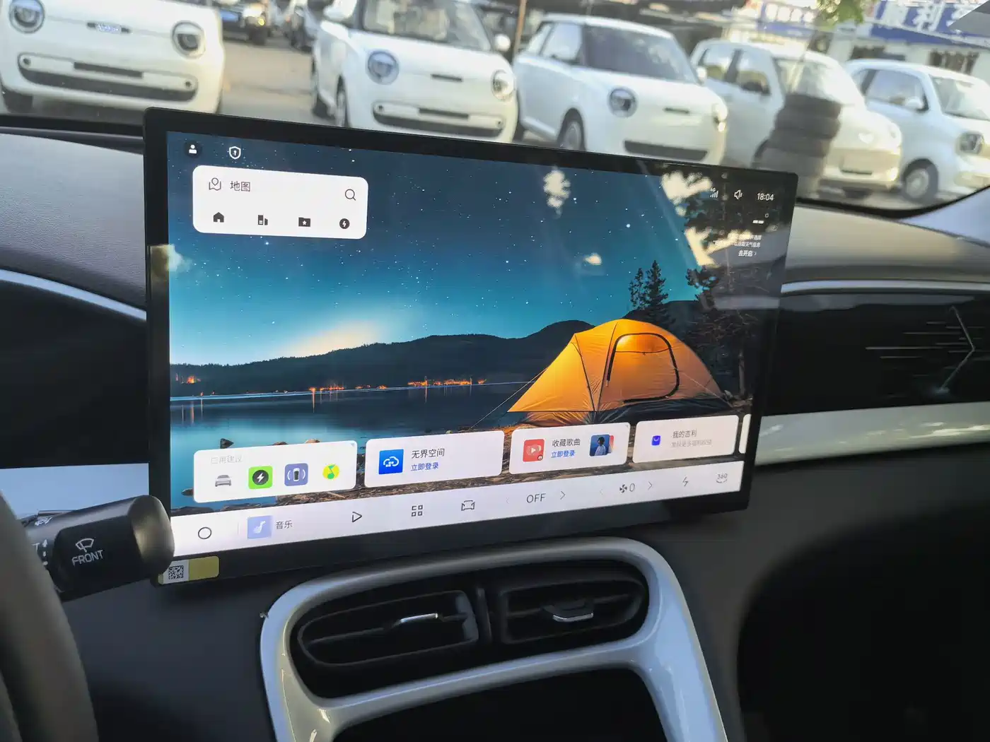 Geely Galaxy Starry Wish 2026