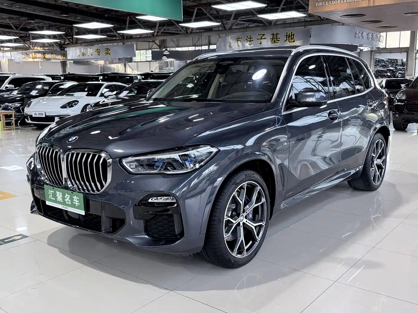 BMW X5 (Import) 2021 xDrive40i Exclusive M Sport Package