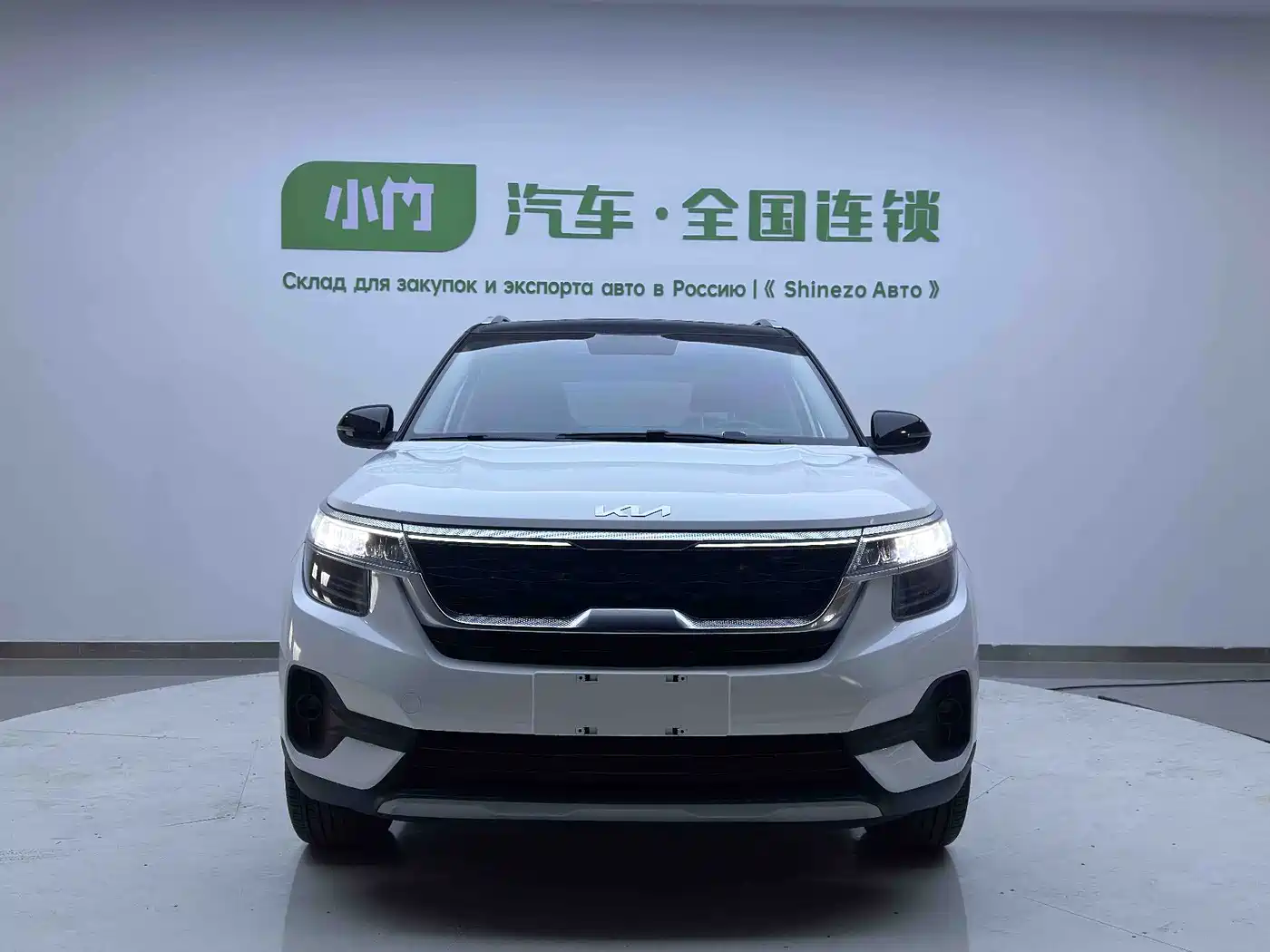Kia KX3 Smart Run 2021 1.5L CVT Fashion Edition фото 2