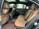 Photo 4 - Mercedes-Benz S-Class