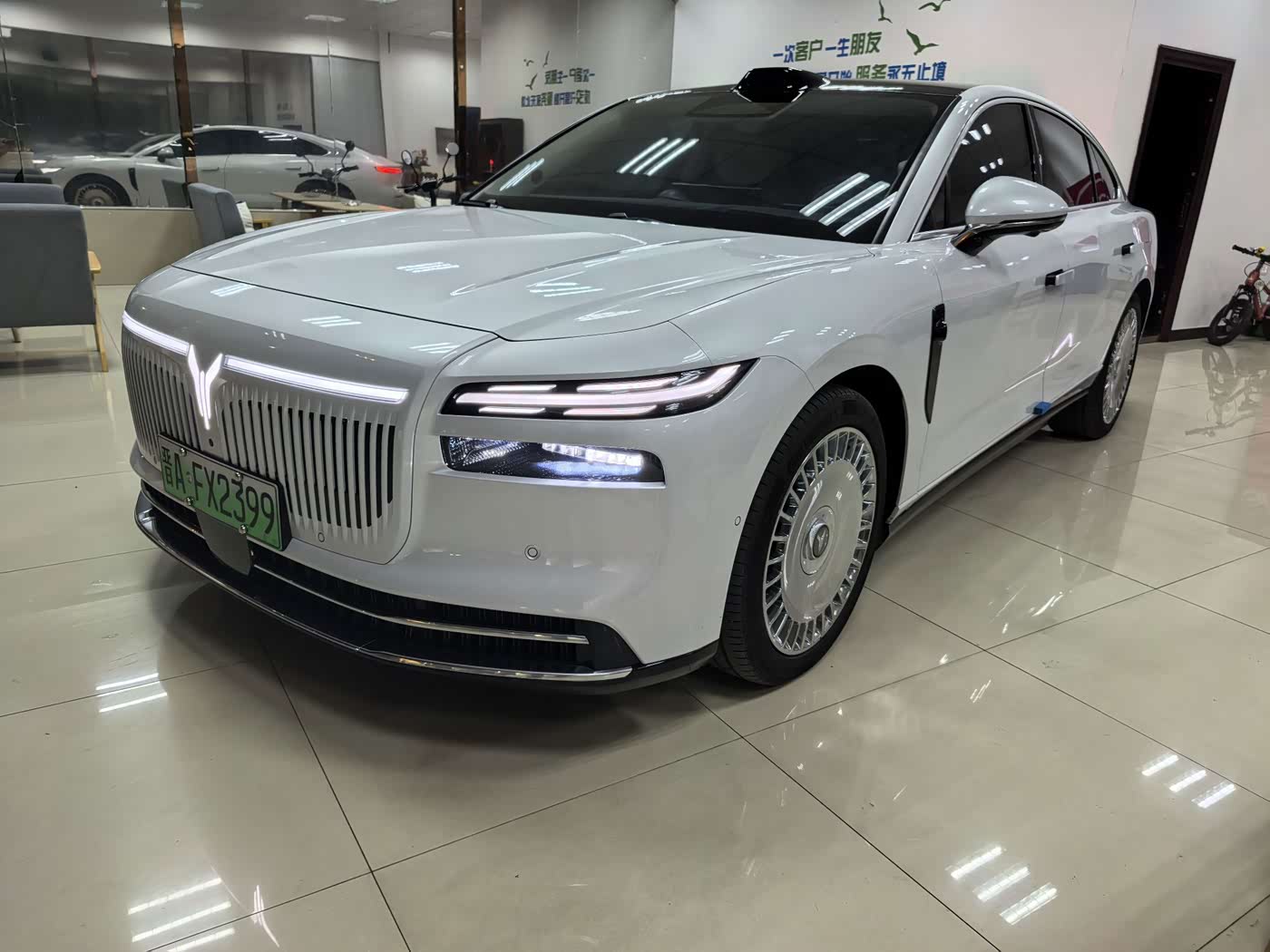 Voyah Auto VOYAH Zhuiguang L