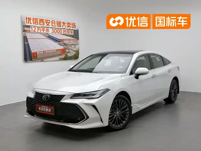 Toyota Avalon 2023 2.5L Touring Premium Edition