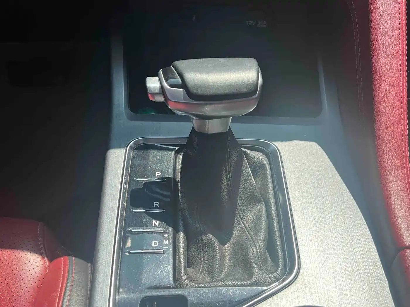 Фото 17 - Changan CS75 PLUS