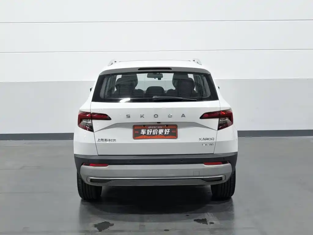 Фото 4 - Škoda Karoq