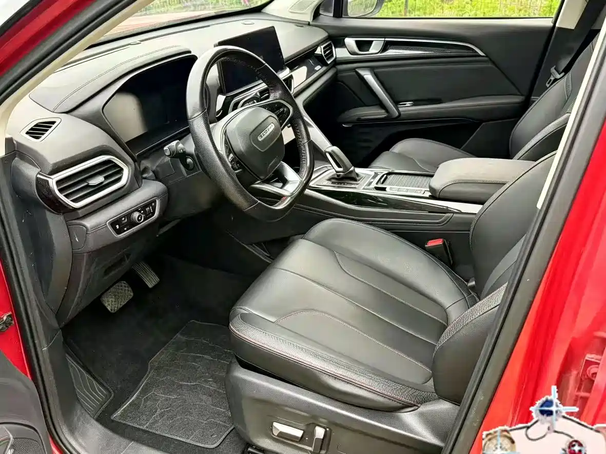Baojun RS-5 2020 2020 300T CVT Intelligent Flagship