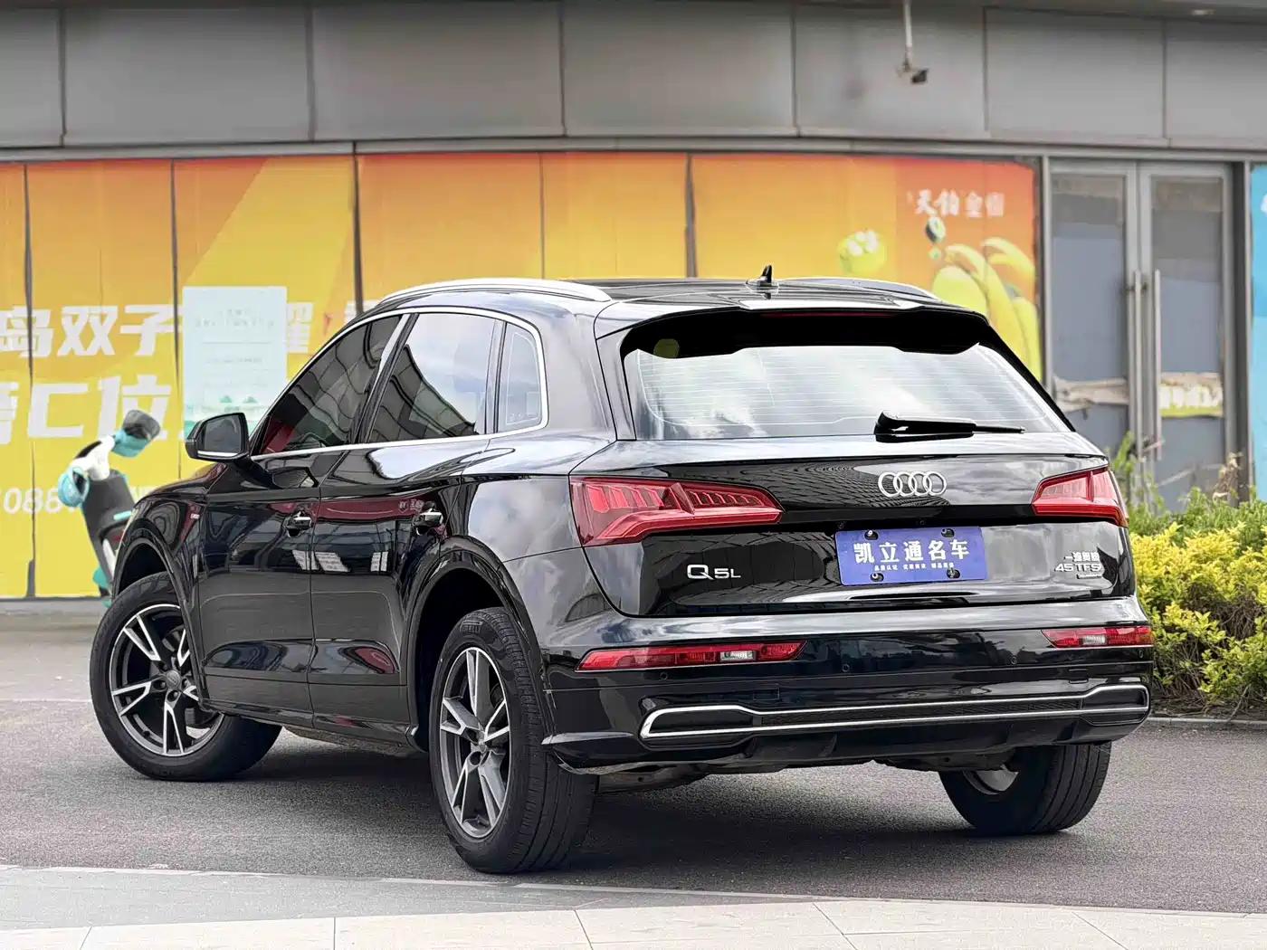 Audi Q5L 2020 45 TFSI Exclusive Fashion фото 4