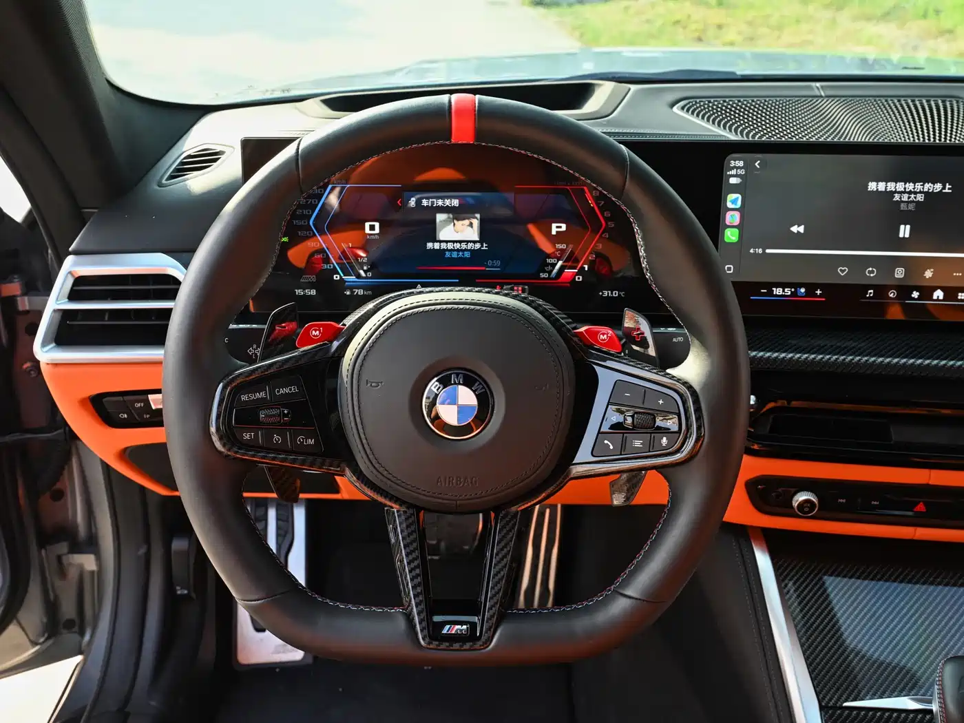 BMW M4 2026 2024 BMW M4 Coupe M xDrive Competition