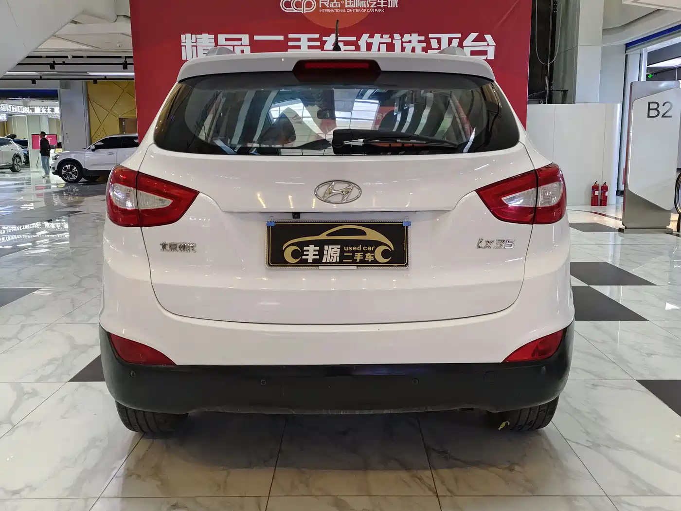 Hyundai Beijing Hyundai ix35 2015 2.0L Automatic 2WD Smart Type China IV фото 22