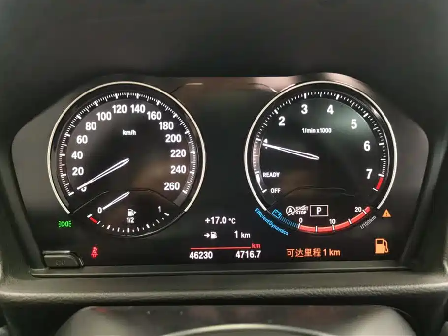 BMW 1 Series 2021 120i M Sport Shadow Edition фото 14