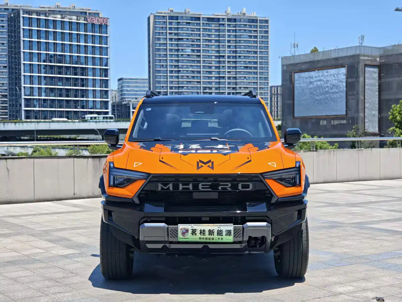 Mengshi M817 2026 2025 Hero