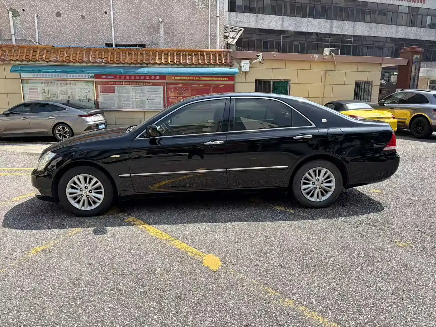 Toyota Crown 2007 2.5L Royal Leather Edition фото 8