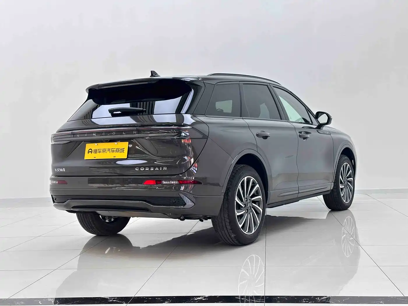 2025 Lincoln Adventurer
