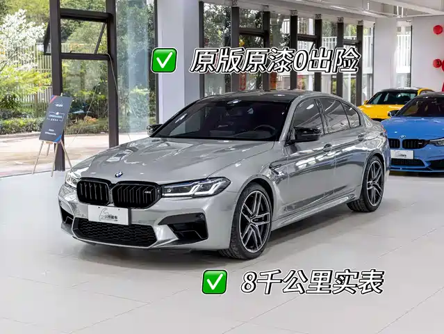 BMW M5 M5